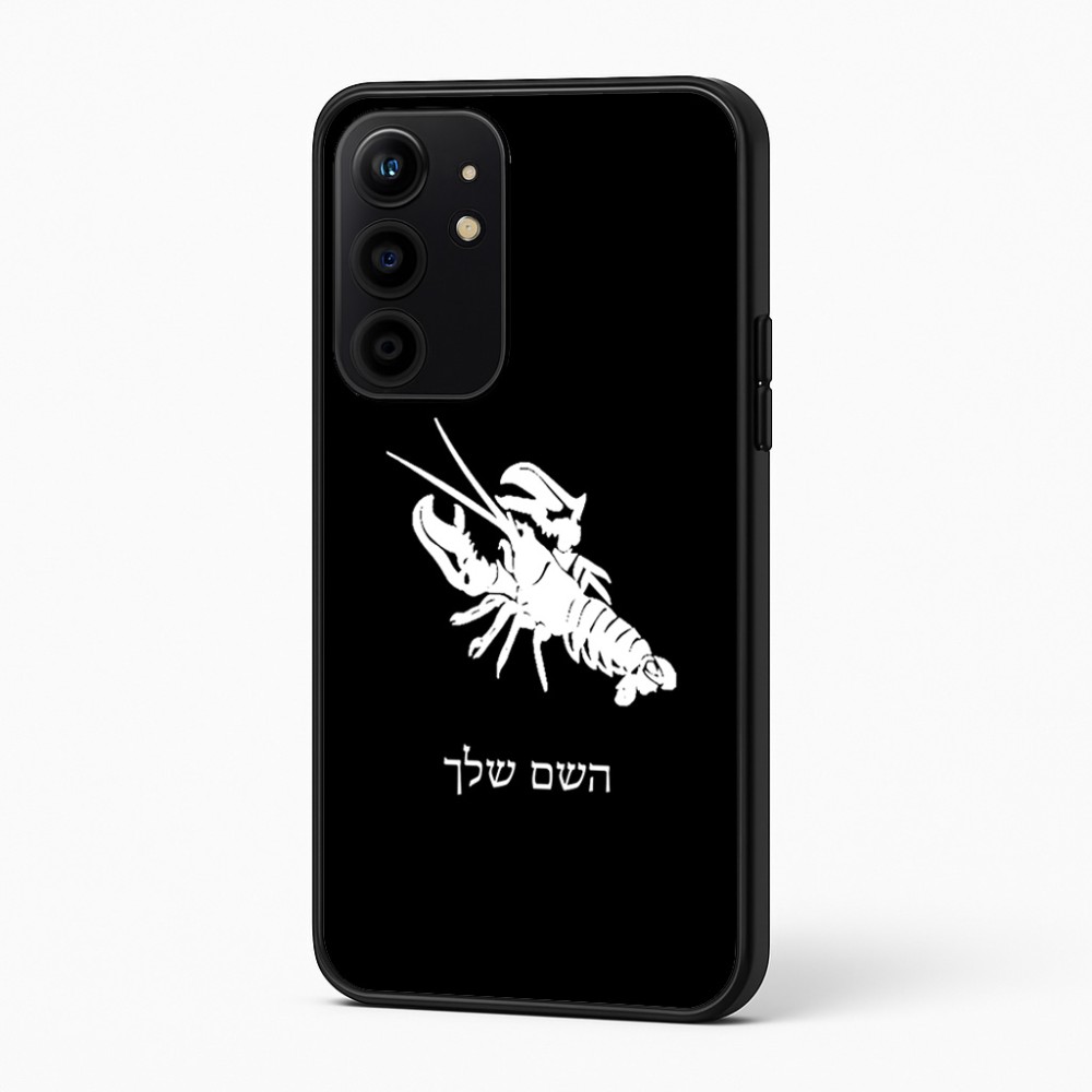כיסוי בעיצוב אישי עם השם שלך לדגם - Realme 16 Pro+ 5G בעיצוב מזלות - סרטן