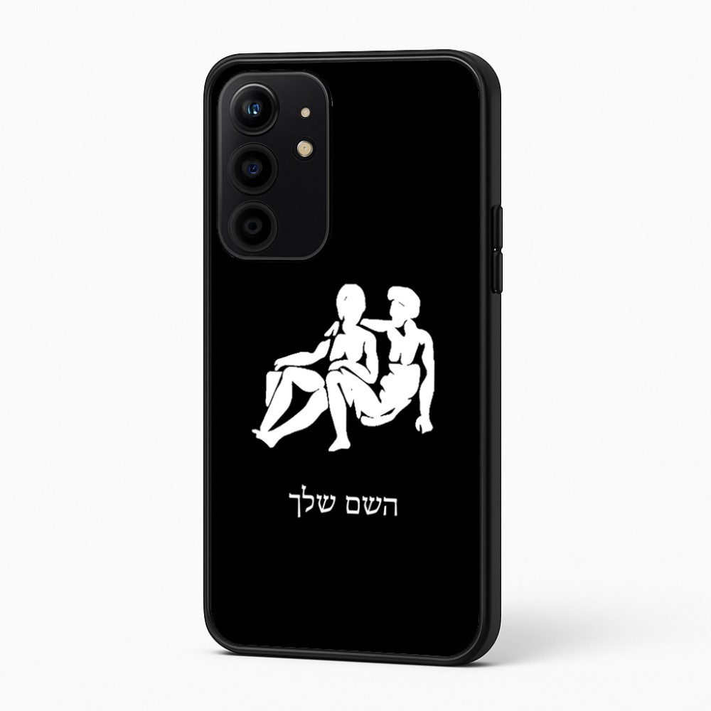 כיסוי בעיצוב אישי עם השם שלך לדגם - Realme 16 Pro+ 5G בעיצוב מזלות - תאומים
