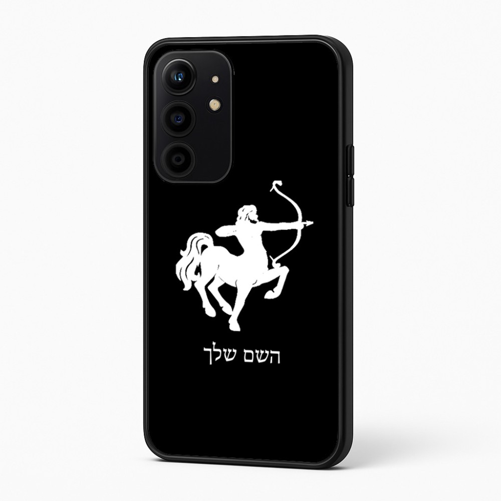 כיסוי בעיצוב אישי עם השם שלך לדגם - Realme 16 Pro+ 5G בעיצוב מזלות - קשת