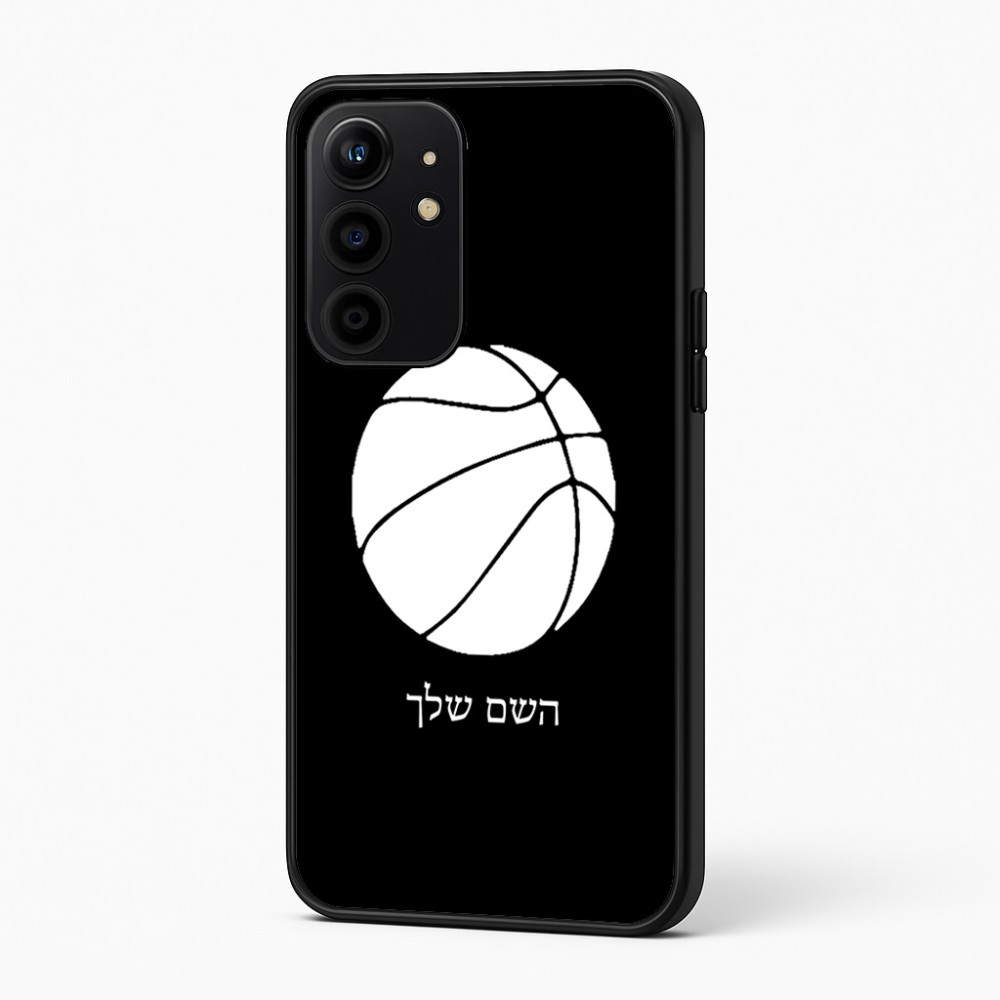 כיסוי בעיצוב אישי עם השם שלך לדגם - Realme 16 Pro+ 5G בעיצוב כדורסל