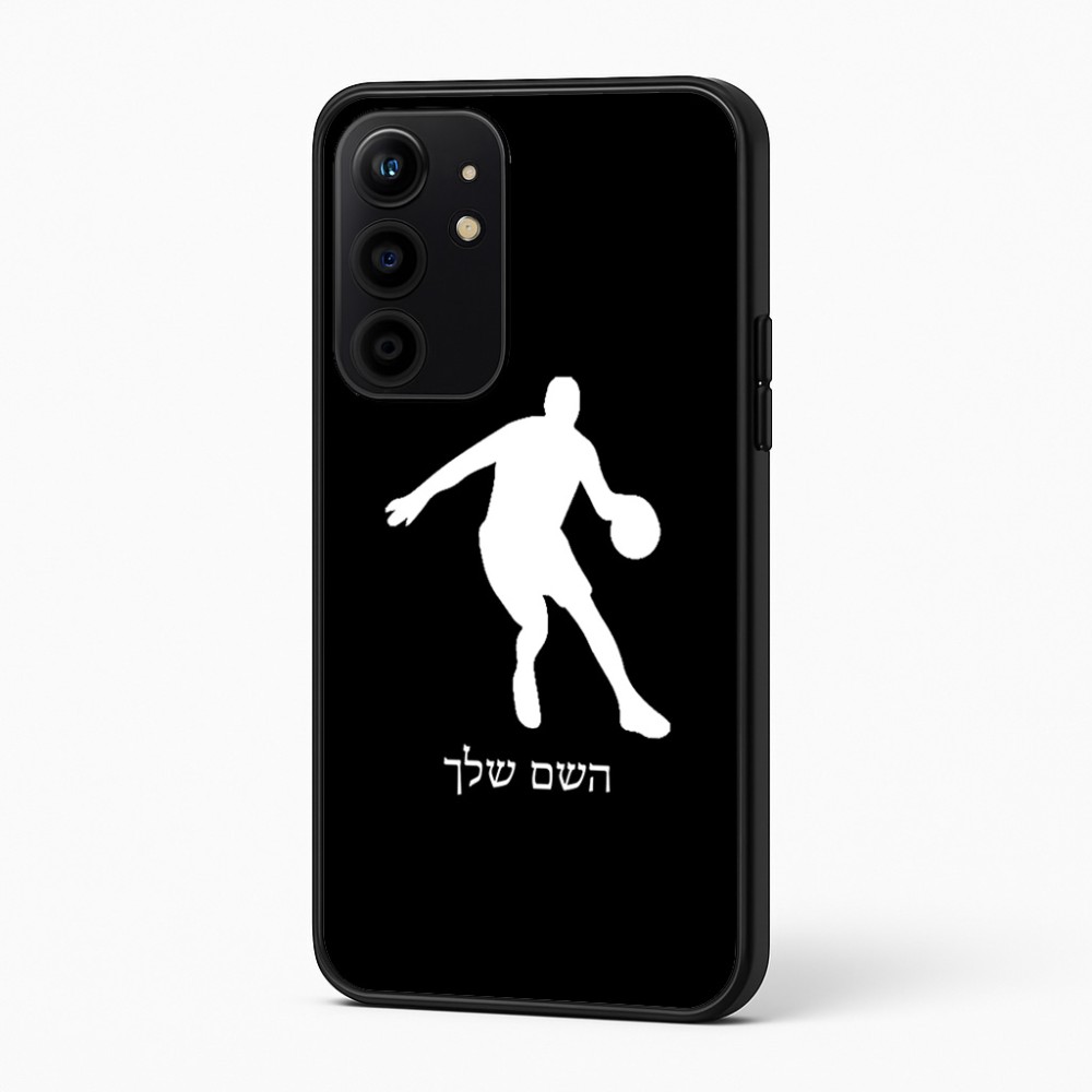 כיסוי בעיצוב אישי עם השם שלך לדגם - Realme 16 Pro+ 5G בעיצוב שחקן כדורסל