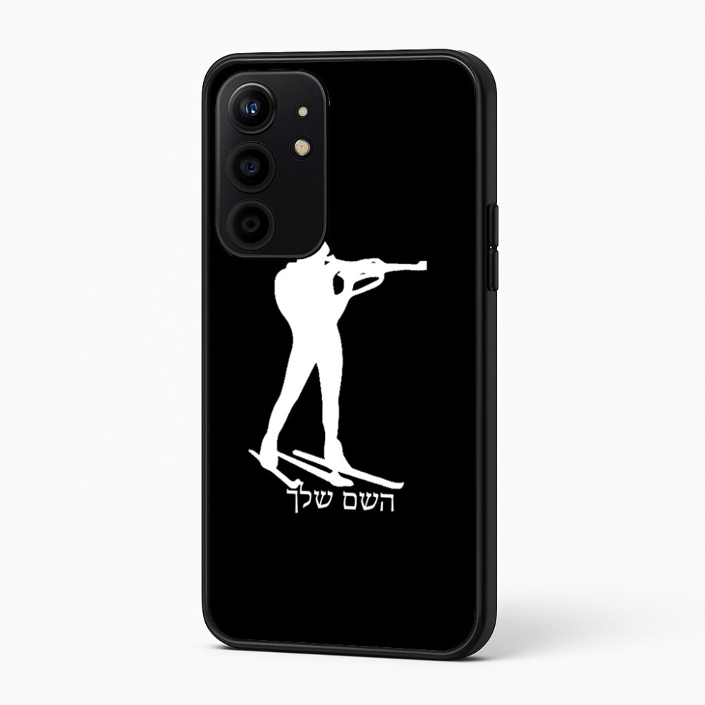 כיסוי בעיצוב אישי עם השם שלך לדגם - Realme 16 Pro+ 5G בעיצוב ביאתלון