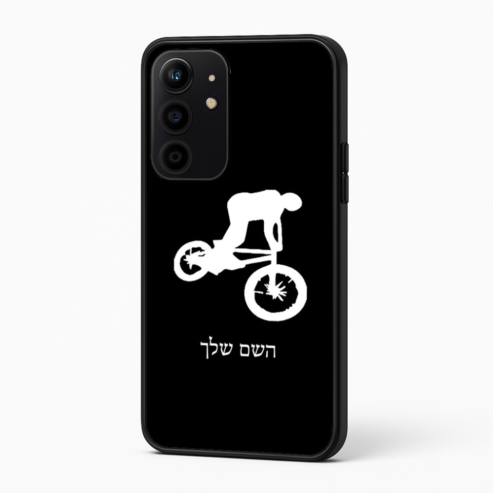 כיסוי בעיצוב אישי עם השם שלך לדגם - Realme 16 Pro+ 5G בעיצוב רוכב אופניים