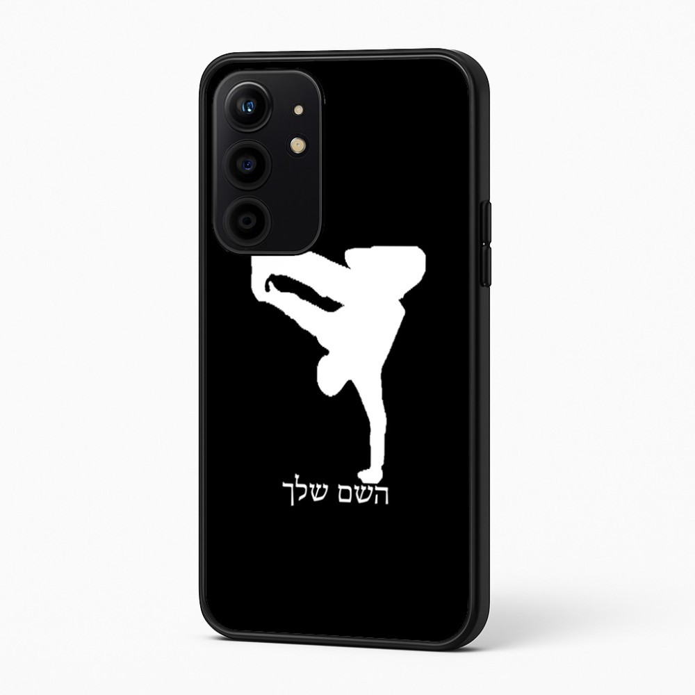 כיסוי בעיצוב אישי עם השם שלך לדגם - Realme 16 Pro+ 5G בעיצוב ברייקדאנס
