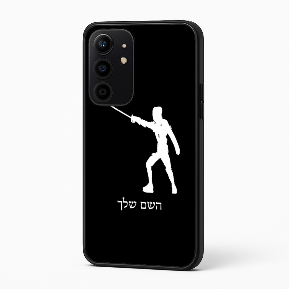 כיסוי בעיצוב אישי עם השם שלך לדגם - Realme 16 Pro+ 5G בעיצוב לוחם סייף