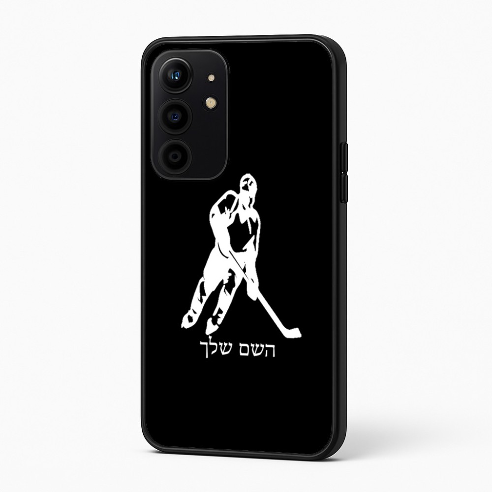 כיסוי בעיצוב אישי עם השם שלך לדגם - Realme 16 Pro+ 5G בעיצוב שחקן הוקי