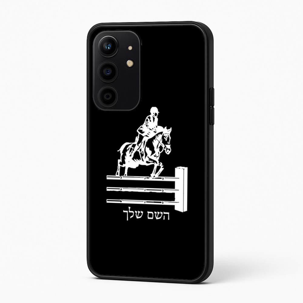 כיסוי בעיצוב אישי עם השם שלך לדגם - Realme 16 Pro+ 5G בעיצוב רוכב סוסים