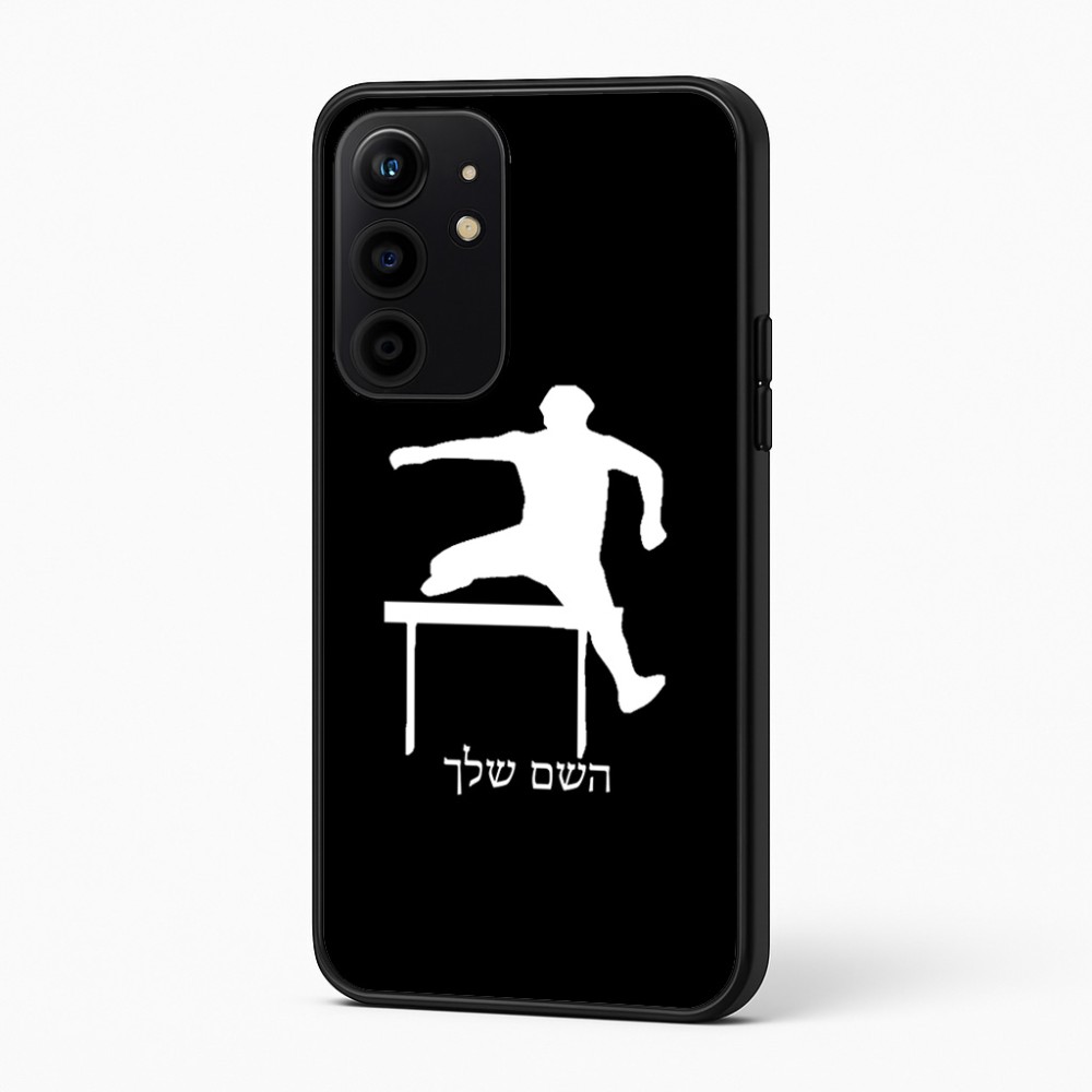 כיסוי בעיצוב אישי עם השם שלך לדגם - Realme 16 Pro+ 5G בעיצוב קפיצת משוכות
