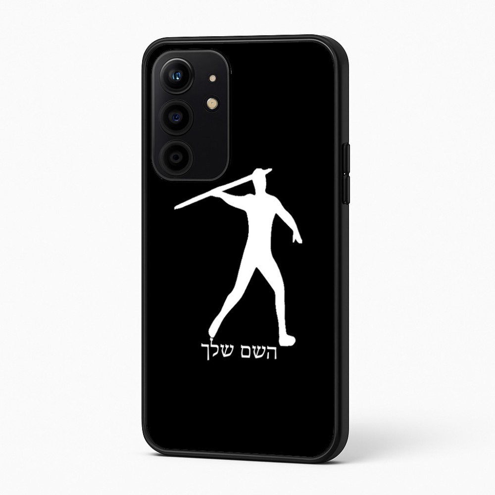 כיסוי בעיצוב אישי עם השם שלך לדגם - Realme 16 Pro+ 5G בעיצוב זורק כידון