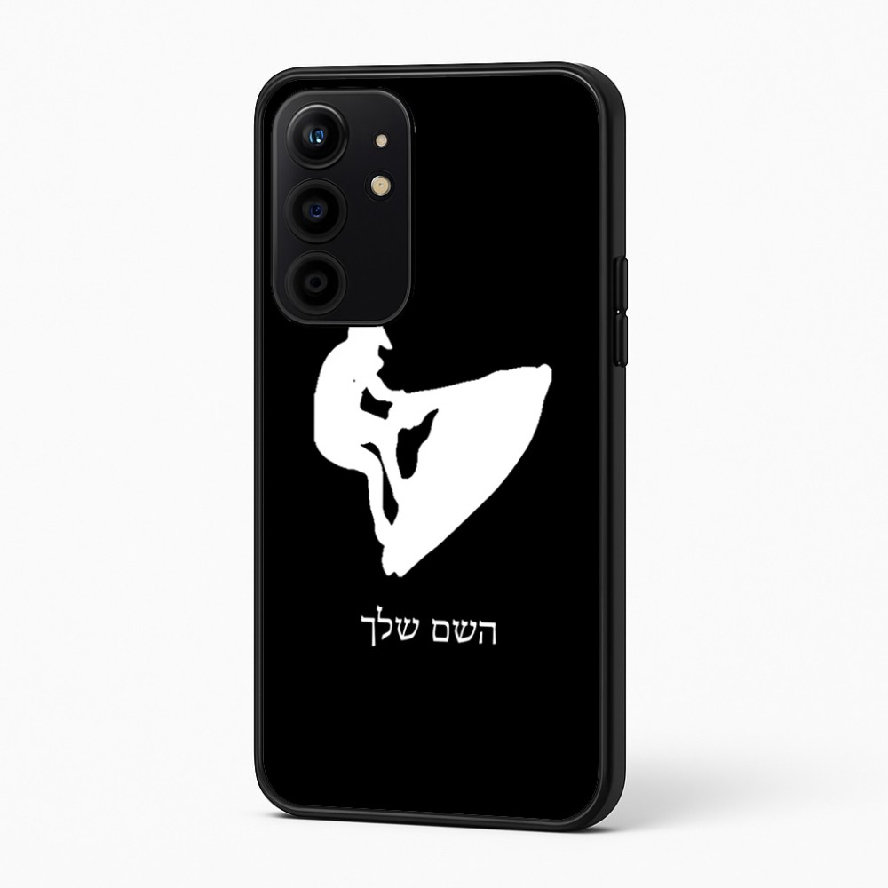 כיסוי בעיצוב אישי עם השם שלך לדגם - Realme 16 Pro+ 5G בעיצוב אופנוע ים