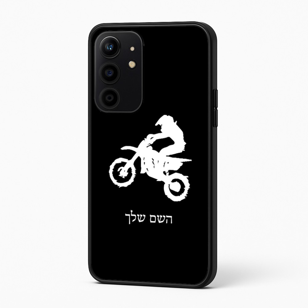 כיסוי בעיצוב אישי עם השם שלך לדגם - Realme 16 Pro+ 5G בעיצוב מוטוקרוס