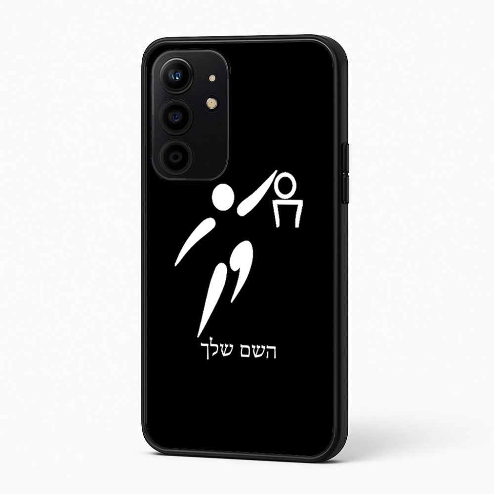 כיסוי בעיצוב אישי עם השם שלך לדגם - Realme 16 Pro+ 5G בעיצוב כדורסל אולימפי