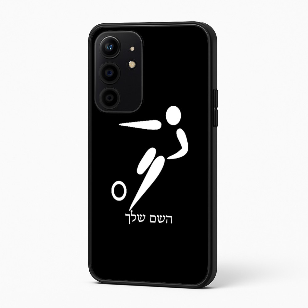 כיסוי בעיצוב אישי עם השם שלך לדגם - Realme 16 Pro+ 5G בעיצוב כדורגל אולימפי