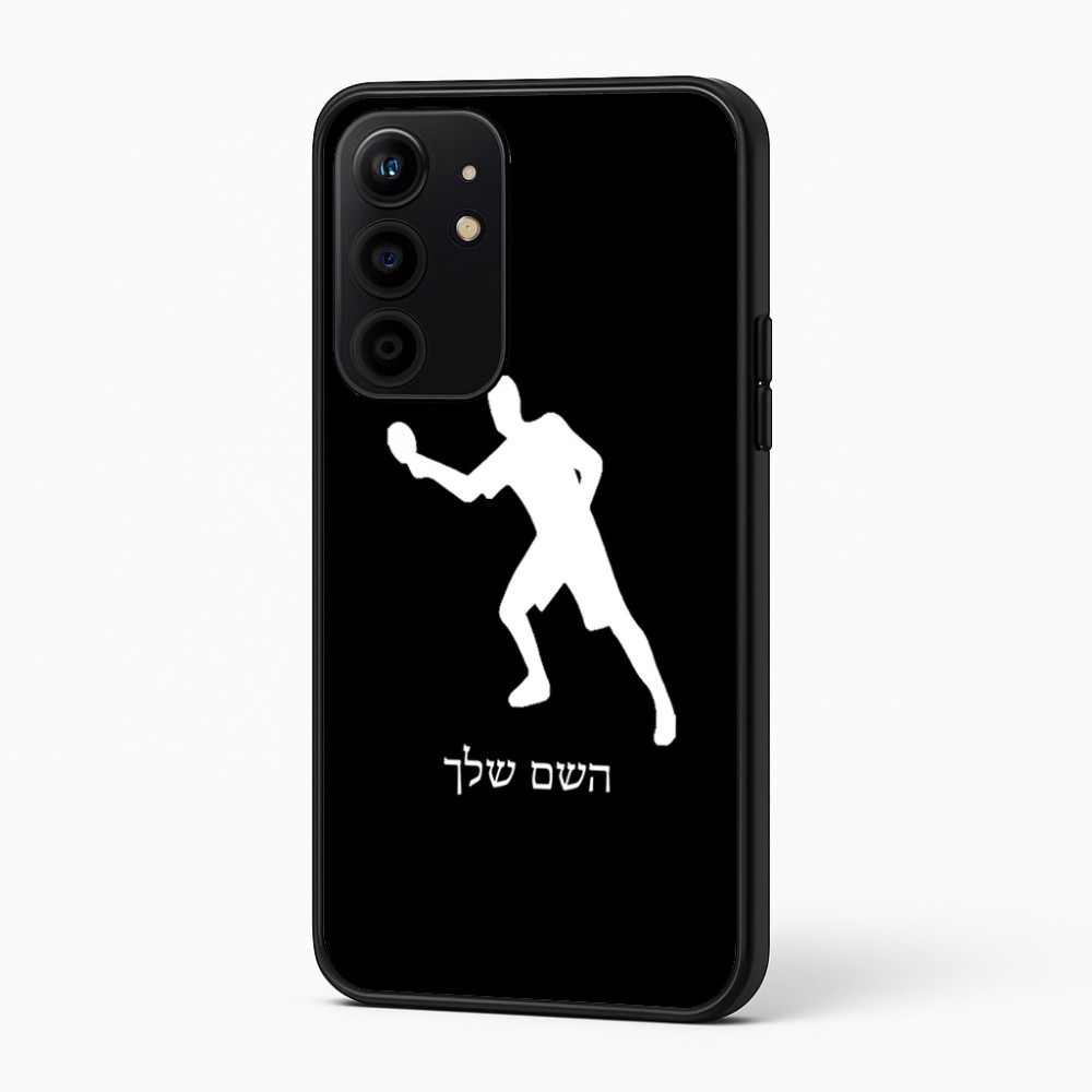 כיסוי בעיצוב אישי עם השם שלך לדגם - Realme 16 Pro+ 5G בעיצוב שחקן פינג פונג