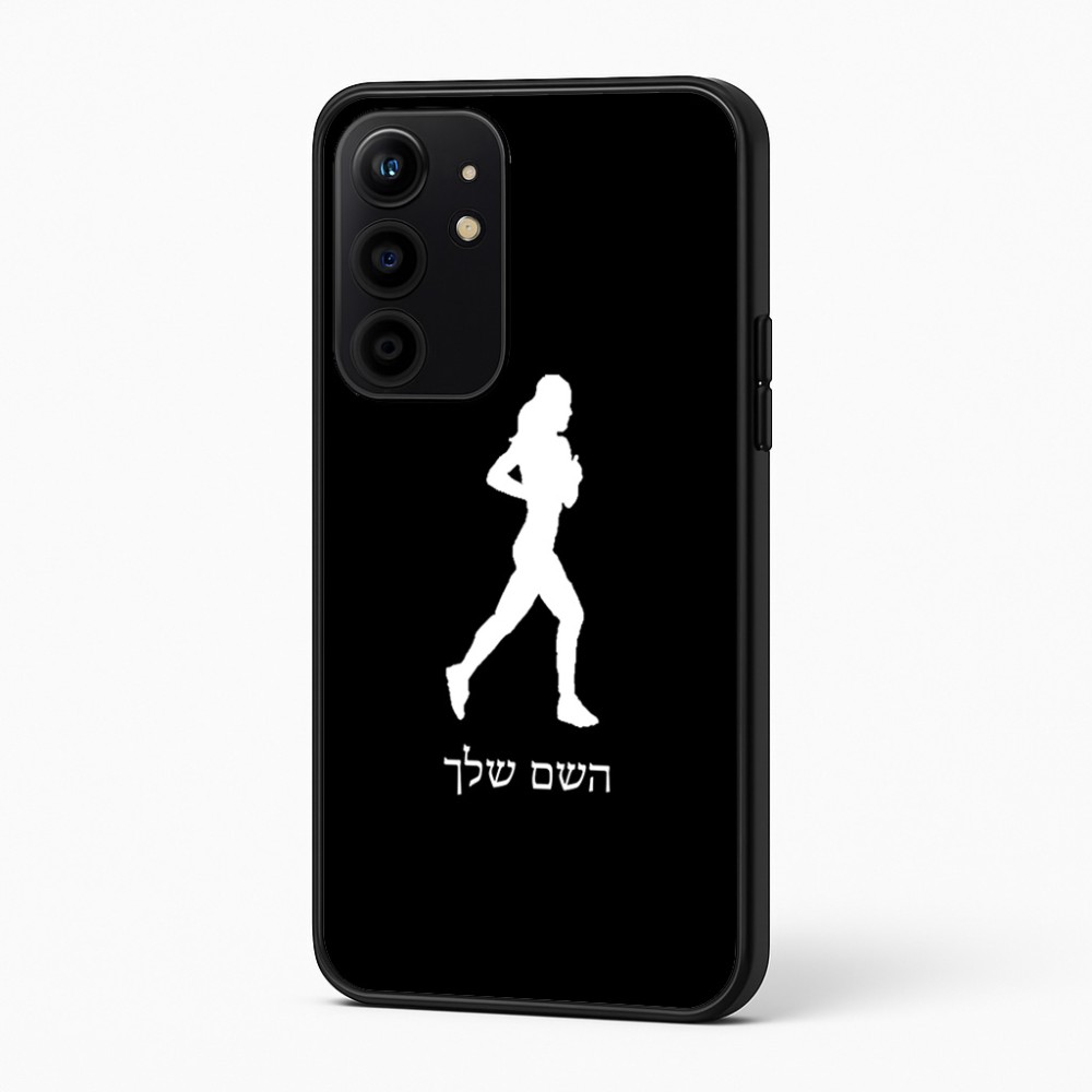 כיסוי בעיצוב אישי עם השם שלך לדגם - Realme 16 Pro+ 5G בעיצוב רץ רץ אישה