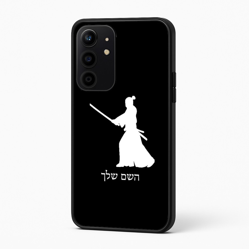 כיסוי בעיצוב אישי עם השם שלך לדגם - Realme 16 Pro+ 5G בעיצוב סמוראי