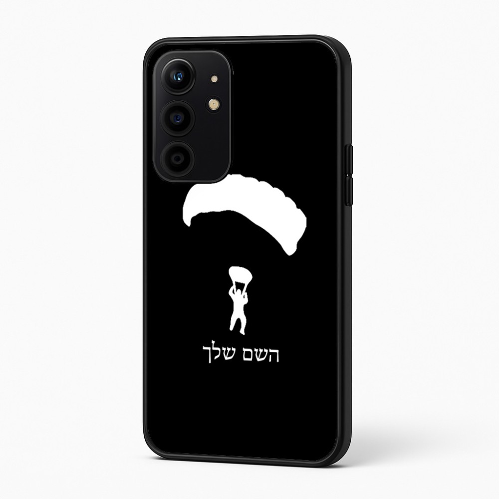 כיסוי בעיצוב אישי עם השם שלך לדגם - Realme 16 Pro+ 5G בעיצוב צניחה חופשית