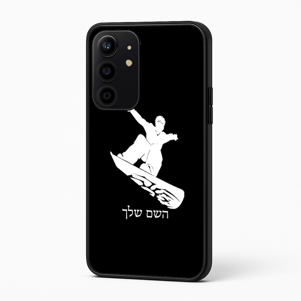 כיסוי בעיצוב אישי עם השם שלך לדגם - Realme 16 Pro+ 5G בעיצוב סנובורדיסט