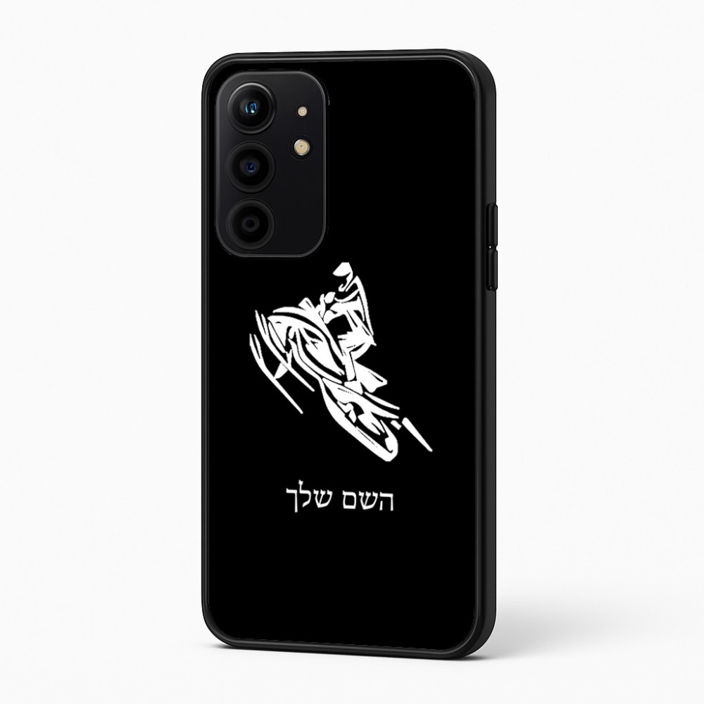 כיסוי בעיצוב אישי עם השם שלך לדגם - Realme 16 Pro+ 5G בעיצוב אופנוע שלג