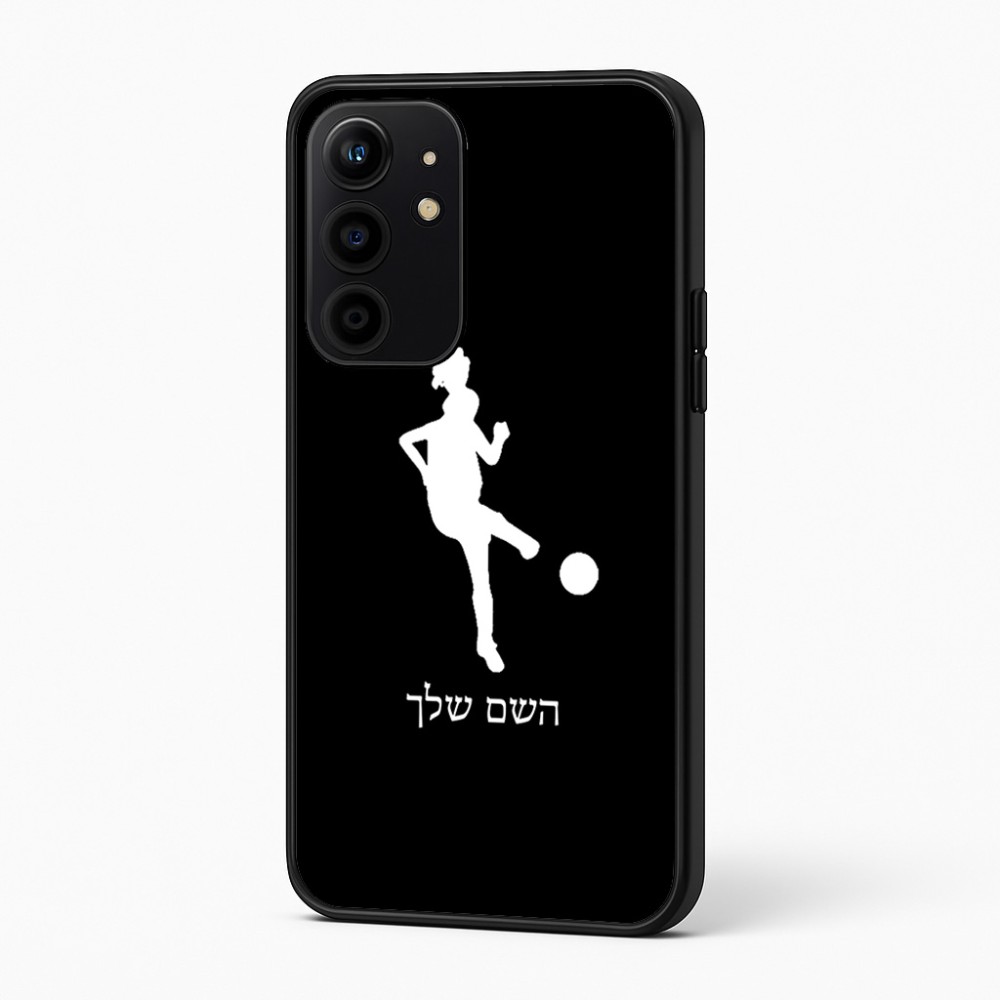 כיסוי בעיצוב אישי עם השם שלך לדגם - Realme 16 Pro+ 5G בעיצוב שחקנית כדורגל - אישה