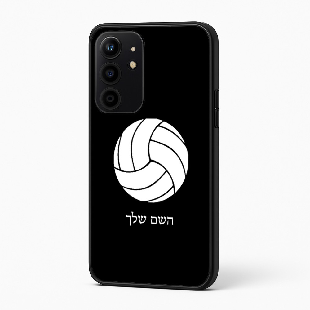 כיסוי בעיצוב אישי עם השם שלך לדגם - Realme 16 Pro+ 5G בעיצוב כדור כדורעף