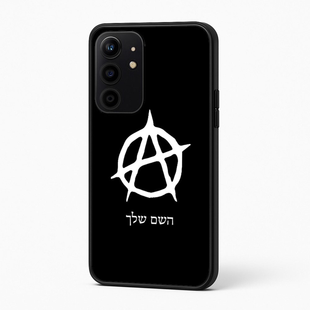 כיסוי בעיצוב אישי עם השם שלך לדגם - Realme 16 Pro+ 5G בעיצוב אנרכיה