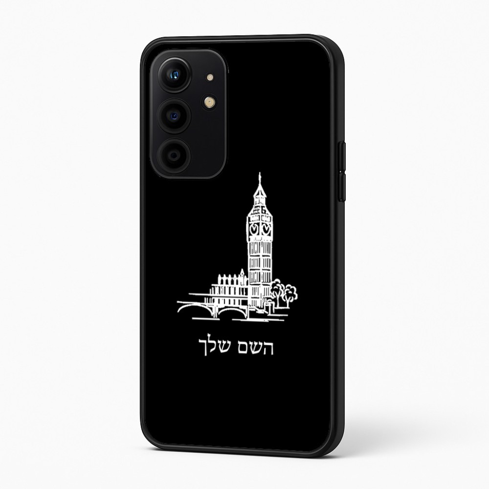 כיסוי בעיצוב אישי עם השם שלך לדגם - Realme 16 Pro+ 5G בעיצוב ביג בן