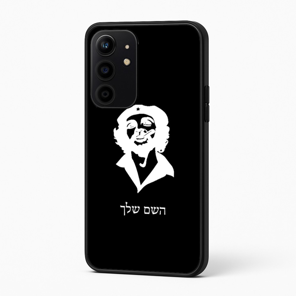כיסוי בעיצוב אישי עם השם שלך לדגם - Realme 16 Pro+ 5G בעיצוב צ'ה גווארה