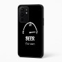 כיסוי בעיצוב אישי עם השם שלך לדגם - Realme 16 Pro+ 5G בעיצוב מיכל של בירה