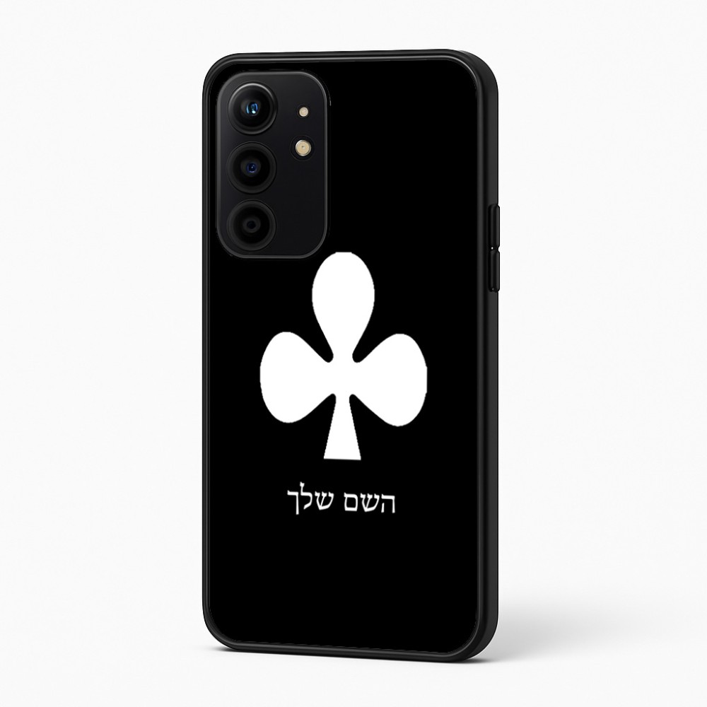 כיסוי בעיצוב אישי עם השם שלך לדגם - Realme 16 Pro+ 5G בעיצוב אגם