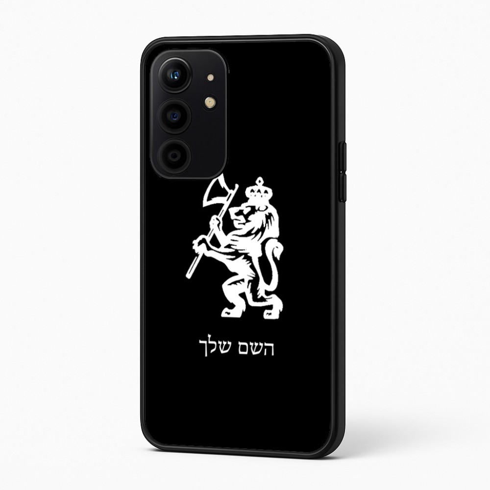 כיסוי בעיצוב אישי עם השם שלך לדגם - Realme 16 Pro+ 5G בעיצוב אריה