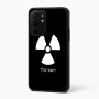 כיסוי בעיצוב אישי עם השם שלך לדגם - Realme 16 Pro+ 5G בעיצוב פצצת אטום גרעינית