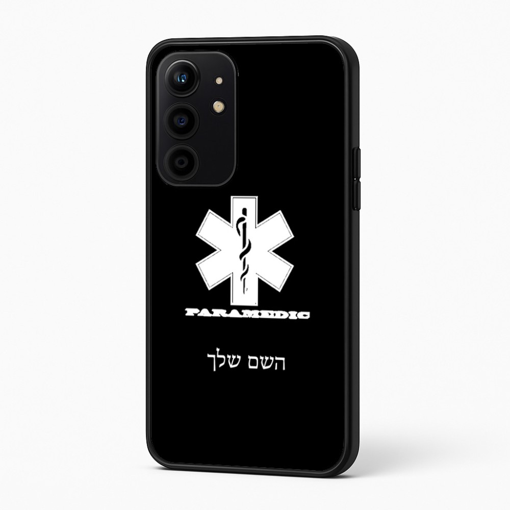 כיסוי בעיצוב אישי עם השם שלך לדגם - Realme 16 Pro+ 5G בעיצוב חובש