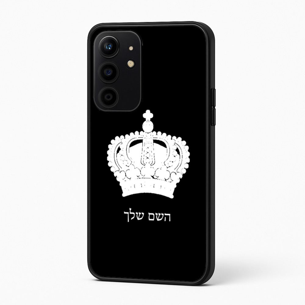 כיסוי בעיצוב אישי עם השם שלך לדגם - Realme 16 Pro+ 5G בעיצוב כתר מלכותי