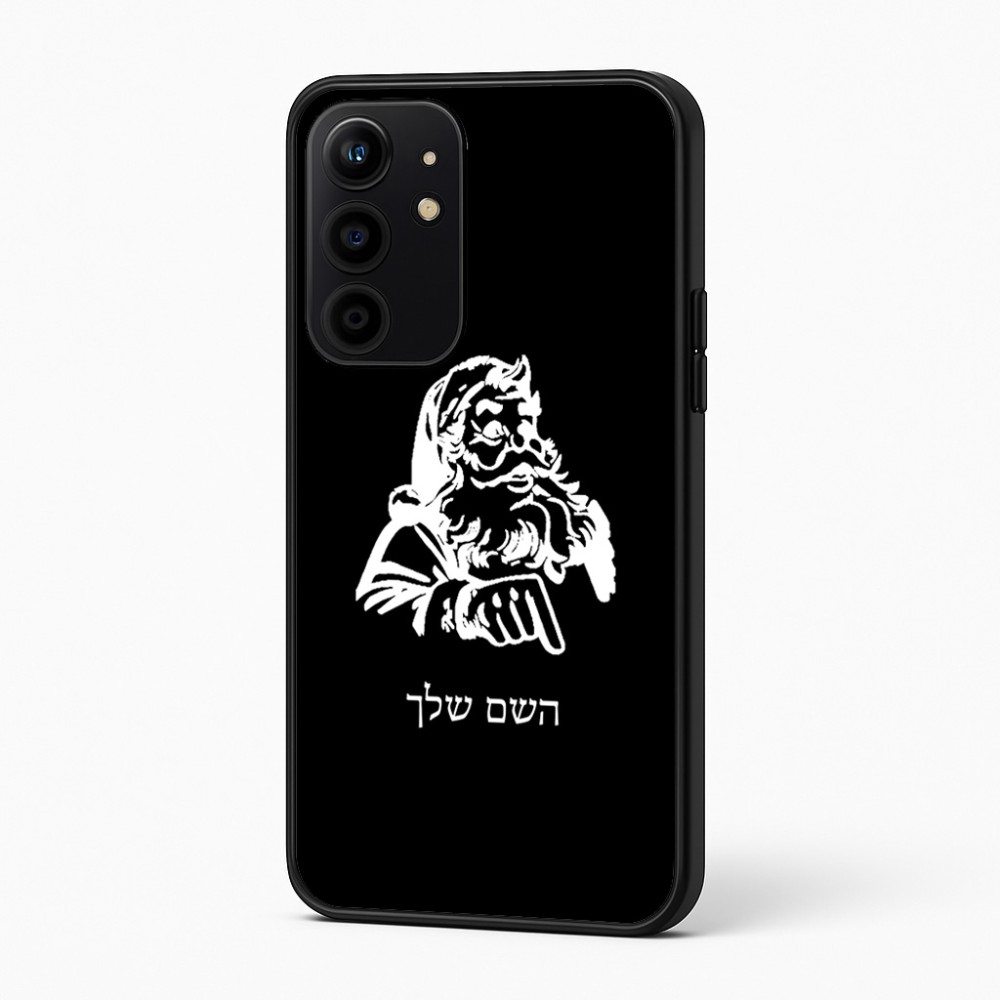 כיסוי בעיצוב אישי עם השם שלך לדגם - Realme 16 Pro+ 5G בעיצוב סנטה קלאוס