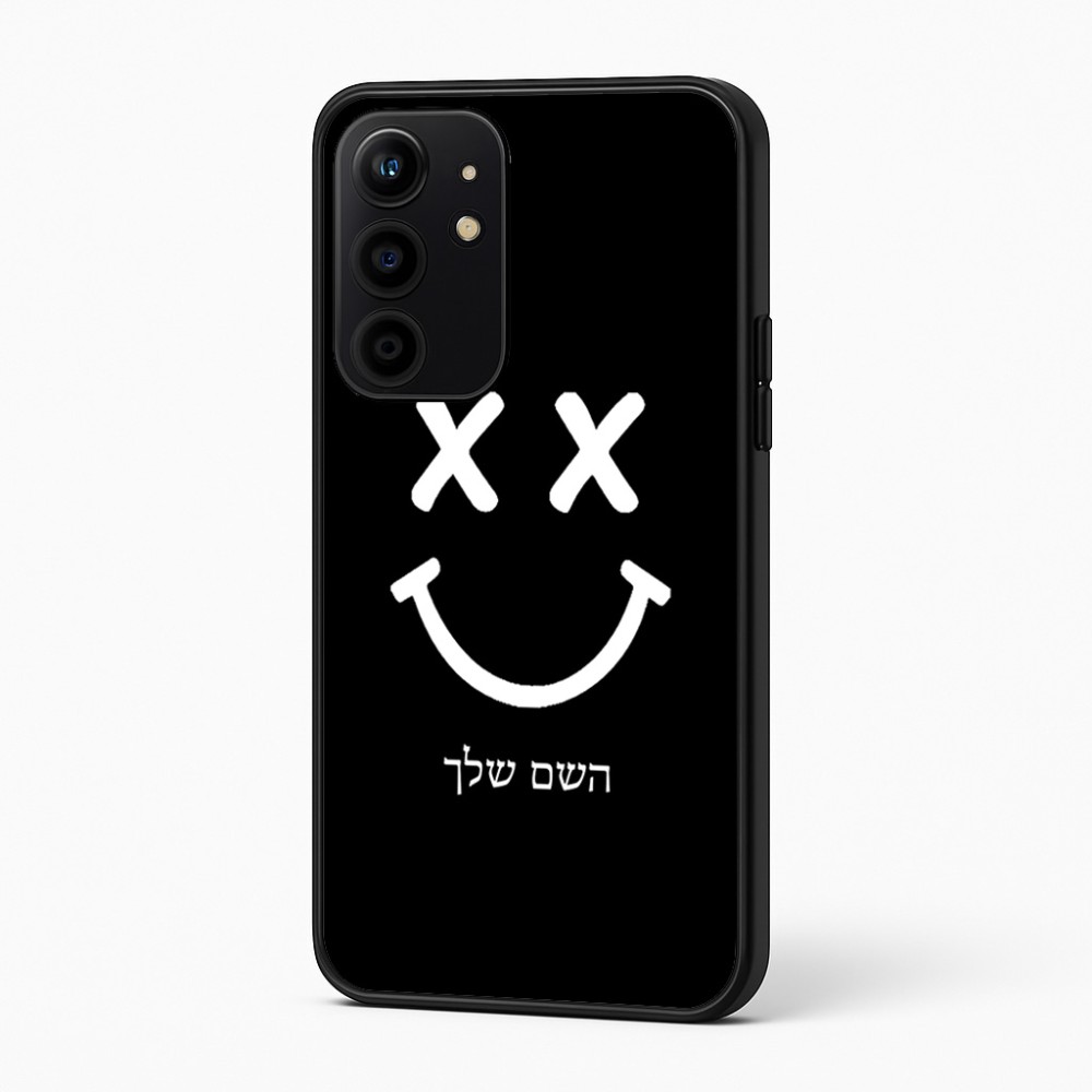 כיסוי בעיצוב אישי עם השם שלך לדגם - Realme 16 Pro+ 5G בעיצוב סמיילי