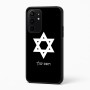 כיסוי בעיצוב אישי עם השם שלך לדגם - Realme 16 Pro+ 5G בעיצוב מגן דוד - מגן דוד - ישראל