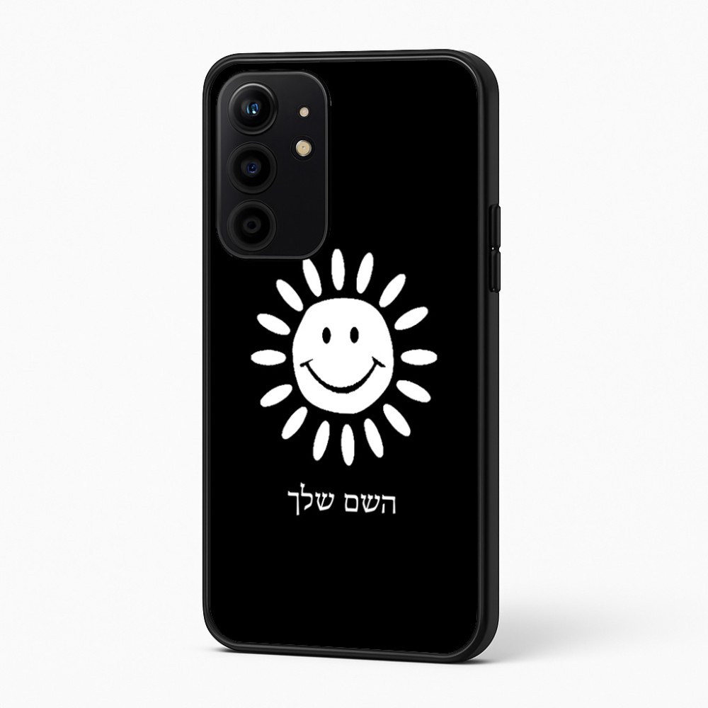 כיסוי בעיצוב אישי עם השם שלך לדגם - Realme 16 Pro+ 5G בעיצוב שמש
