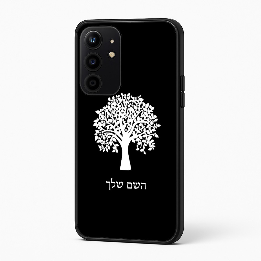 כיסוי בעיצוב אישי עם השם שלך לדגם - Realme 16 Pro+ 5G בעיצוב עץ