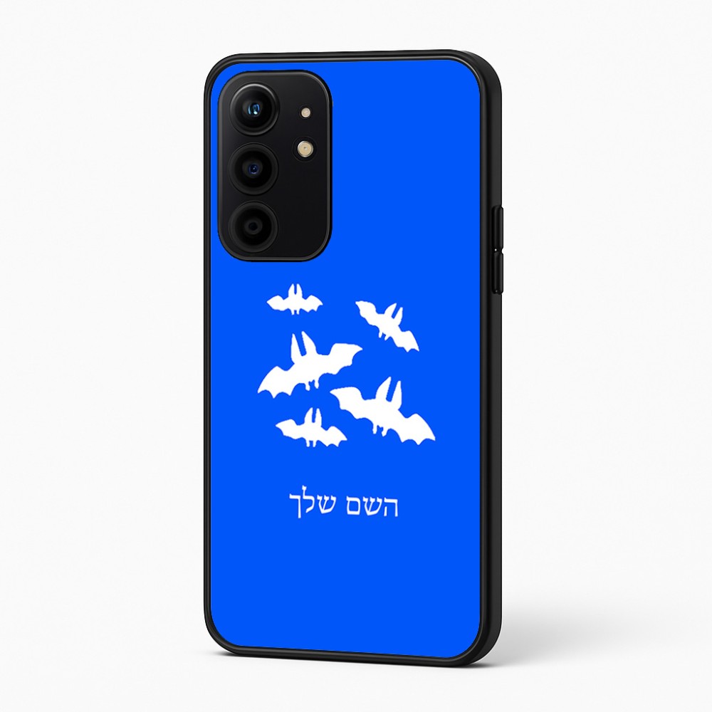 כיסוי בעיצוב אישי עם השם שלך לדגם - Realme 16 Pro+ 5G בעיצוב עטלפים