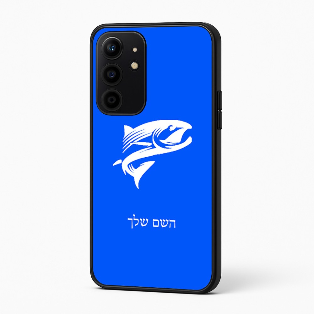 כיסוי בעיצוב אישי עם השם שלך לדגם - Realme 16 Pro+ 5G בעיצוב לדוג