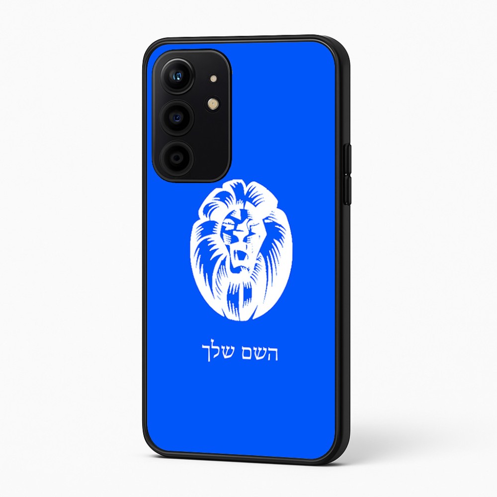 כיסוי בעיצוב אישי עם השם שלך לדגם - Realme 16 Pro+ 5G בעיצוב פני אריה