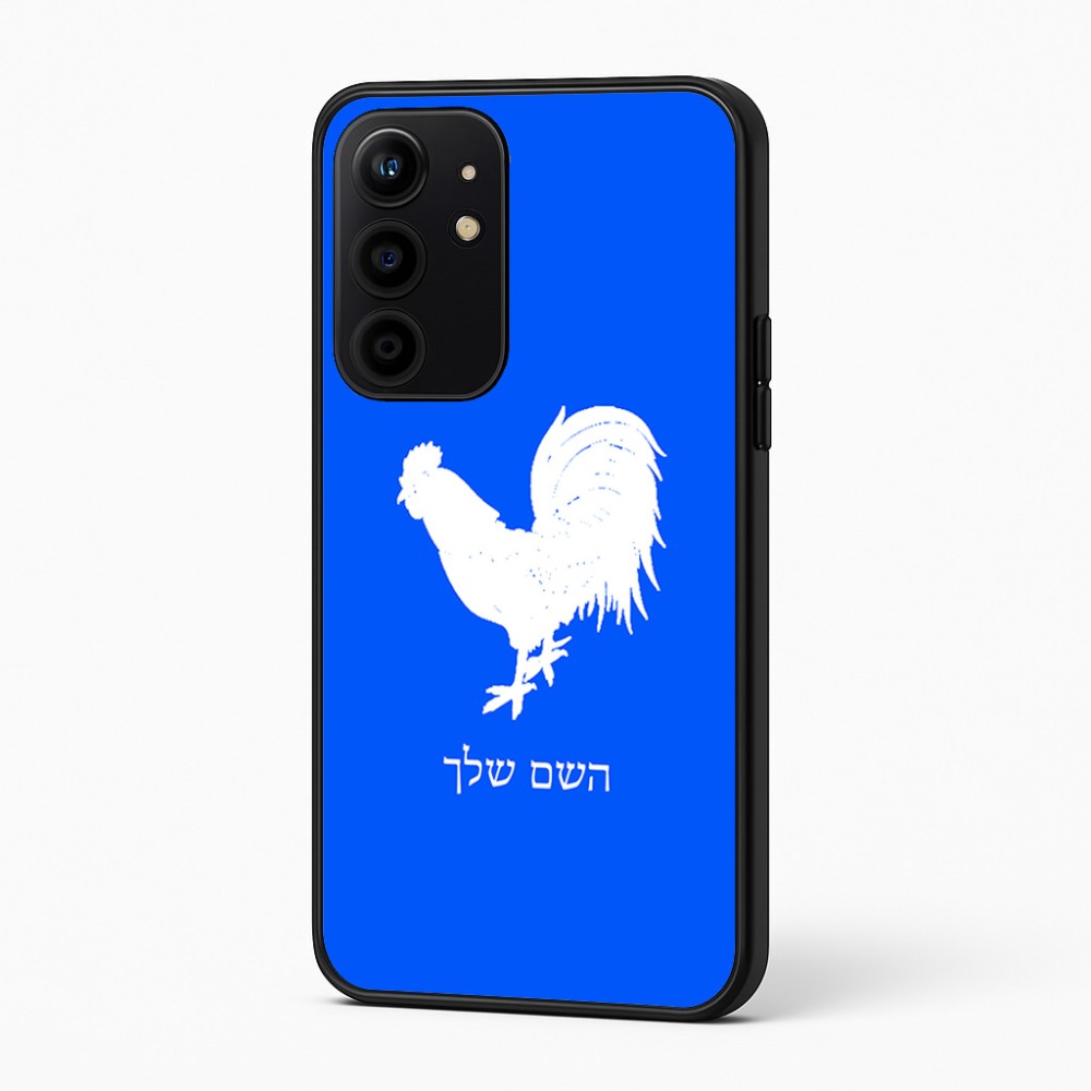 כיסוי בעיצוב אישי עם השם שלך לדגם - Realme 16 Pro+ 5G בעיצוב תרנגול