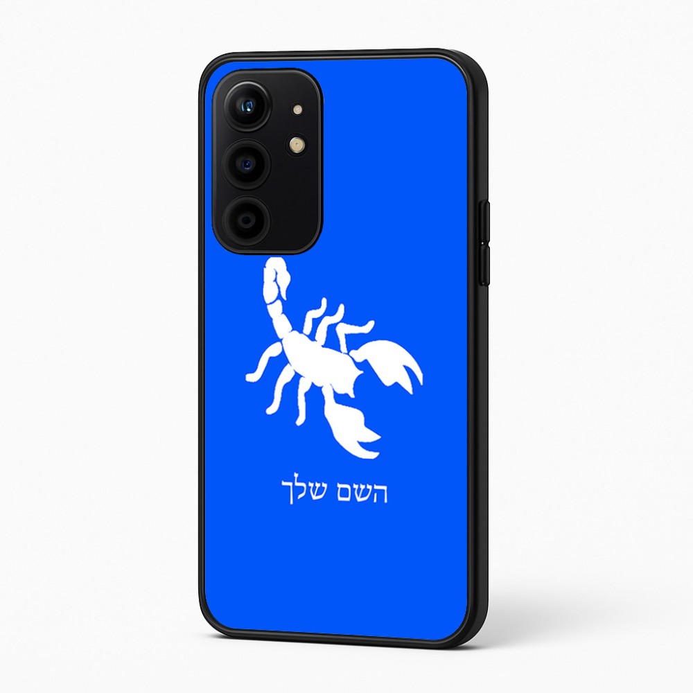 כיסוי בעיצוב אישי עם השם שלך לדגם - Realme 16 Pro+ 5G בעיצוב עקרב