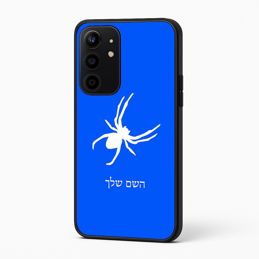 כיסוי בעיצוב אישי עם השם שלך לדגם - Realme 16 Pro+ 5G בעיצוב עכביש