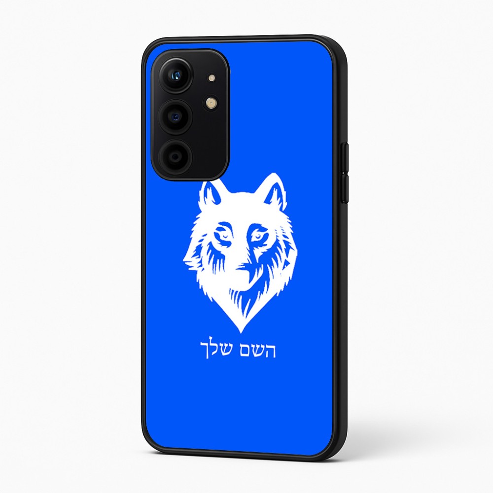כיסוי בעיצוב אישי עם השם שלך לדגם - Realme 16 Pro+ 5G בעיצוב זאב