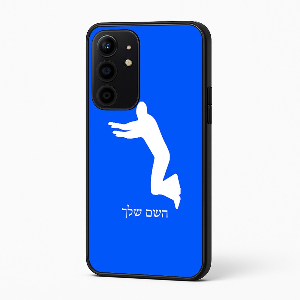 כיסוי בעיצוב אישי עם השם שלך לדגם - Realme 16 Pro+ 5G בעיצוב פארקורינג