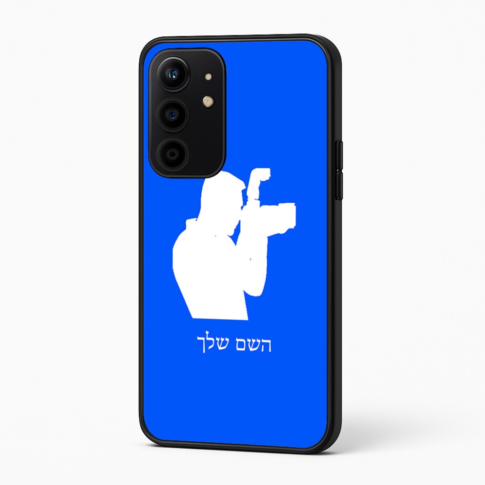 כיסוי בעיצוב אישי עם השם שלך לדגם - Realme 16 Pro+ 5G בעיצוב צלם - גברים