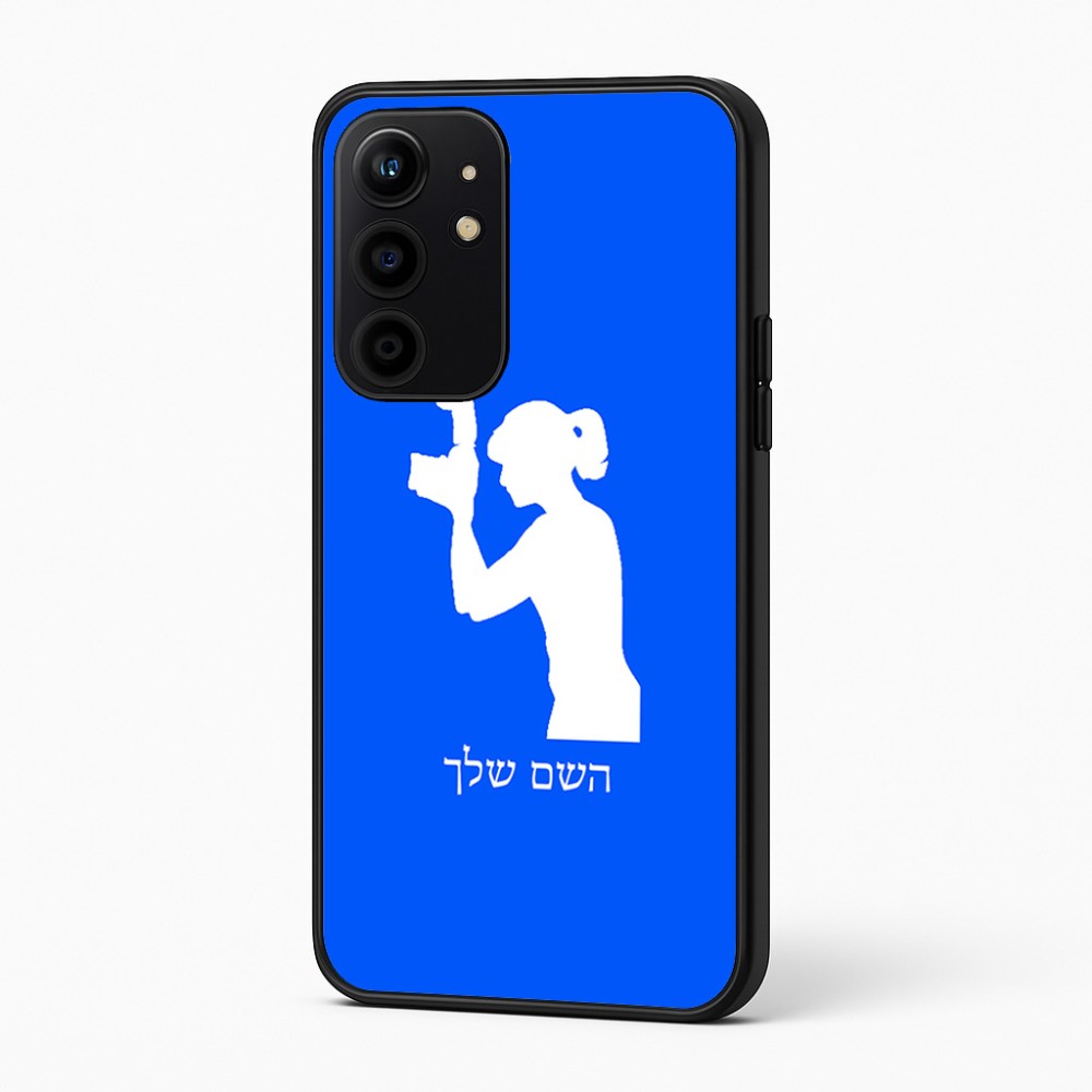 כיסוי בעיצוב אישי עם השם שלך לדגם - Realme 16 Pro+ 5G בעיצוב צלמת - אישה