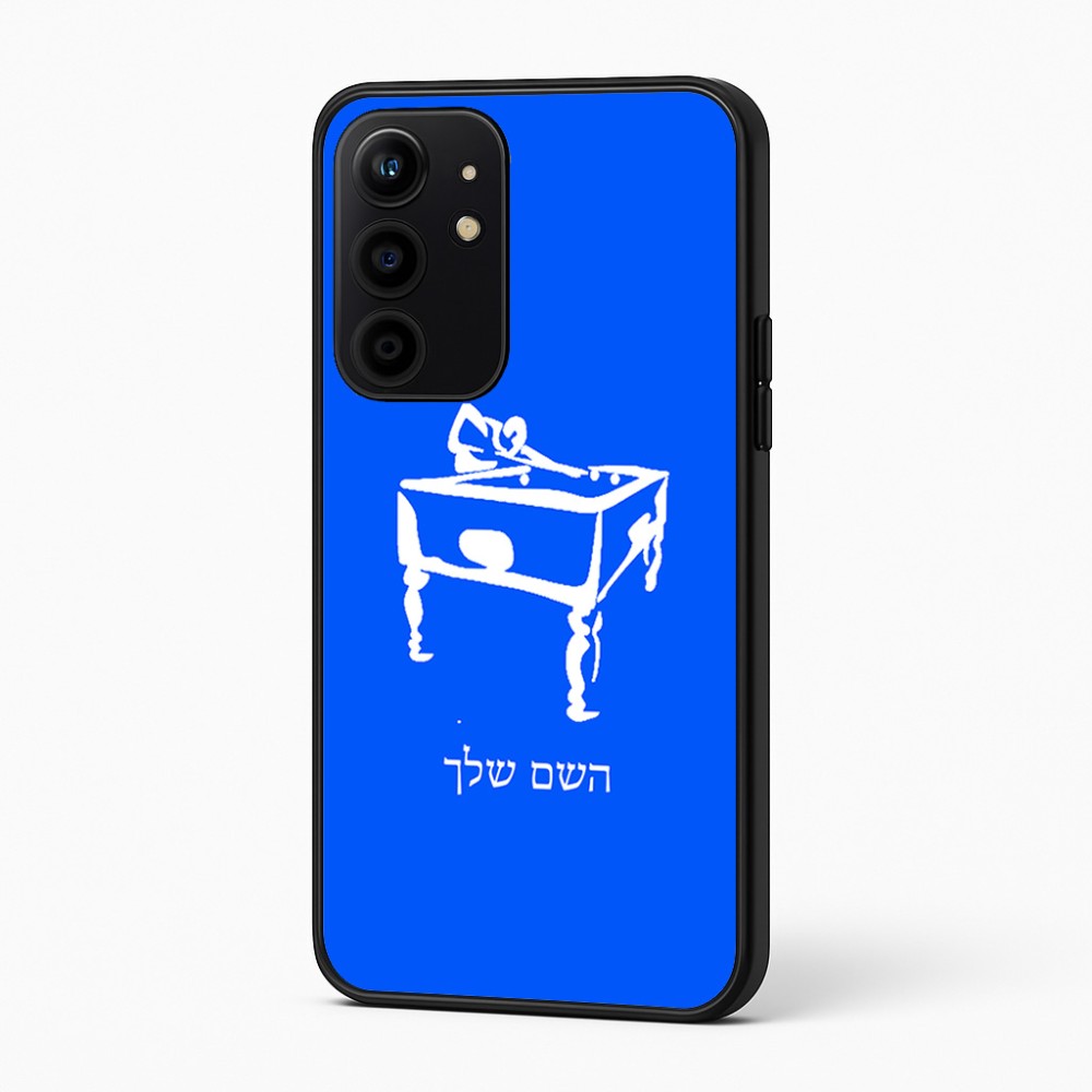 כיסוי בעיצוב אישי עם השם שלך לדגם - Realme 16 Pro+ 5G בעיצוב שחקן ביליארד